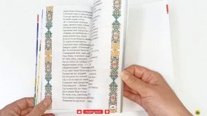 "Проф-Пресс". ВНЕКЛАССНОЕ ЧТЕНИЕ. П. Ершов. КОНЁК-ГОРБУНОК