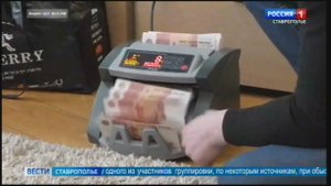 Задержана группа коррупционеров, состоящая из представителей Минэка России и бизнесменов Ставрополья