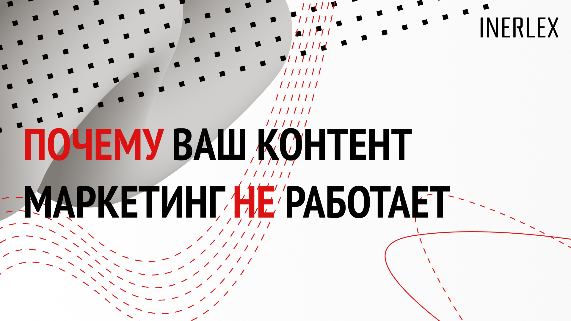 Маркетинговое исследование услуг. Маркетинговое исследование услуг
