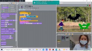 "Цифровая грамотность" 3 класс Движение персонажа