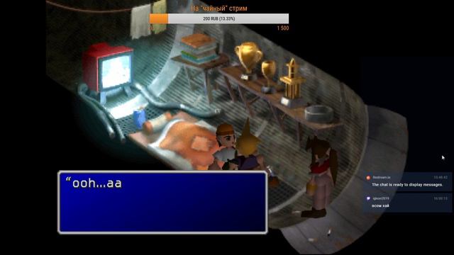 Что ты такое и что с тобой делать? играю впервые смотреть онлайн