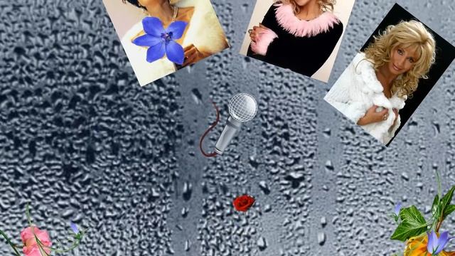 Слайд-Шоу Певицы смотреть онлайн