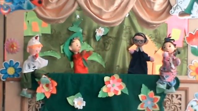 НЕЗНАЙКА смотреть онлайн