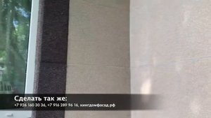 Как деревянный дом, мраморным стал?! Теплые мраморные панели КингДом, 1 мастер и 35 дней! Смотрите!