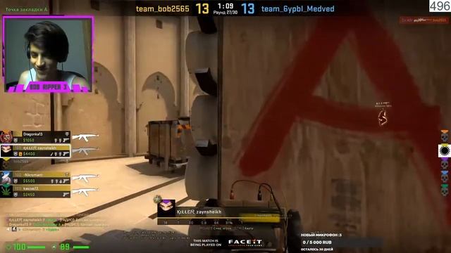 CS:GO | Розыгрыш на 750 | Играем с подписчиками | Топ проект Broken Gold (04.07) смотреть онлайн