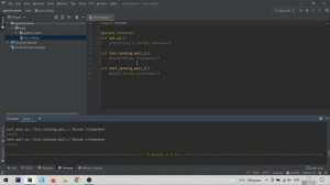 Фреймворк Pytest. 1 урок. Импортирование и создание первых тестов.