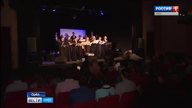 В Орле началась неделя театра