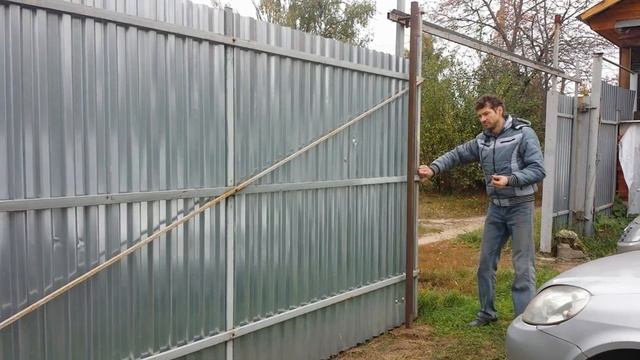 Раздвижные ворота самодельные на роликах.