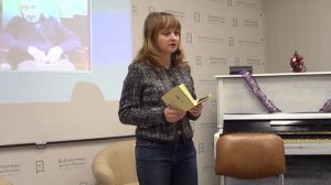 Я эту зиму не ждала