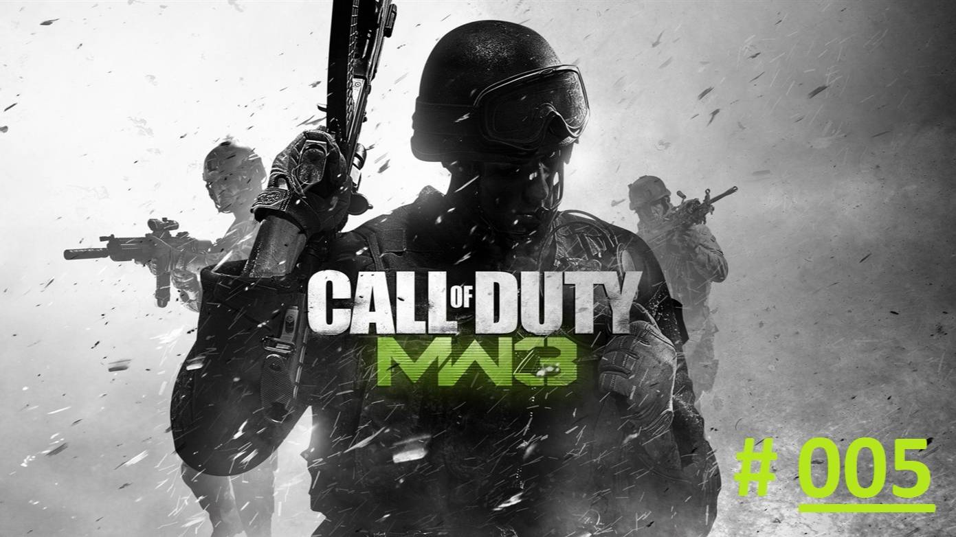 Call of Duty: Modern Warfare 3. Прохождение игры. Часть 5 "Снова в игре" (Сьерра-Леоне, Африка)