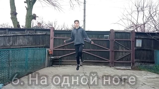 10 ЛЁГКИХ ТРЮКОВ НА СКАКАЛКЕ | ВИДЫ ПРЫЖКОВ смотреть онлайн