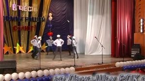 танец "ты морячка я моряк" с.Бея Республика Хакасия