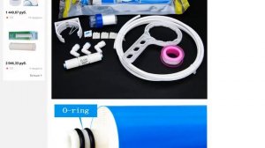 RO мембрана корпус  обратного осмоса фильтр для воды