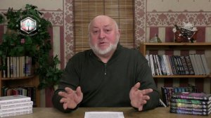 Опыт применения методики Долорес Кэннон среди русскоязычных (ч 4)