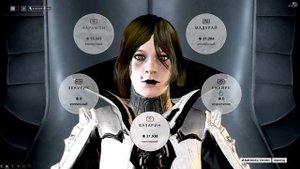 Warframe: Школы Оператора