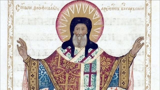 Толкование на Евангелие дня 13 ноября 2021 года смотреть онлайн