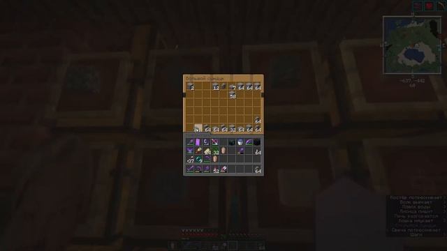 Выживание в одиночном мире, стрим №12 | Майнкрафт смотреть онлайн