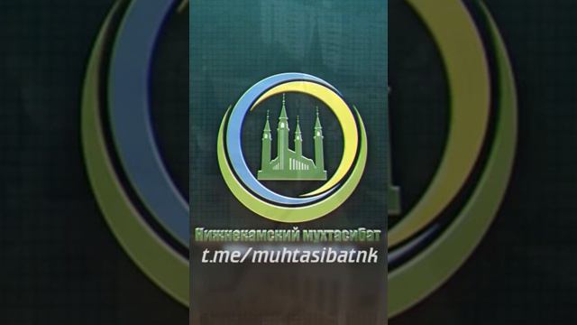 Грех №52 Опускание одежды ниже щиколоток смотреть онлайн