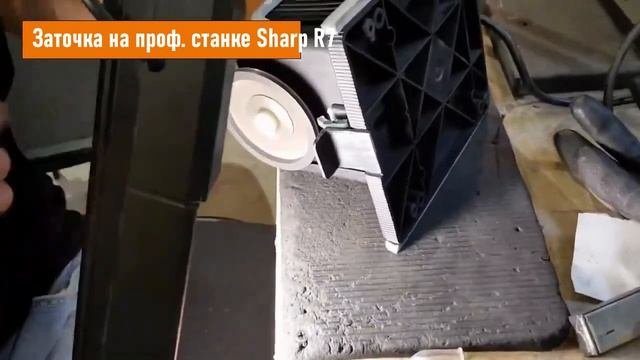 7 СПОСОБОВ ЗАТОЧКИ МАНИКЮРНЫХ КУСАЧЕК