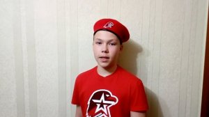 К 75-летию Победы. Выразительное чтение наизусть стихотворения А.Твардовского "Рассказ танкиста"