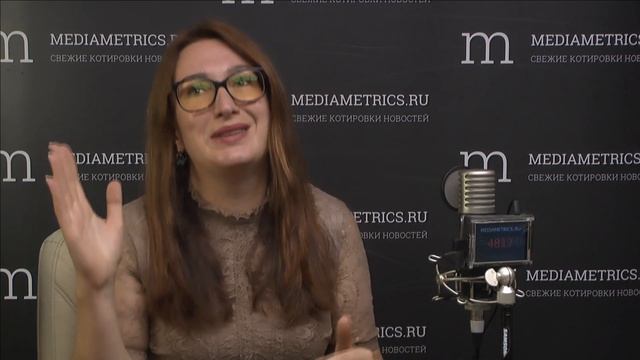 Успех ресторана с Еленой Власовой. Путь от шеф-повара до ресторатора смотреть онлайн