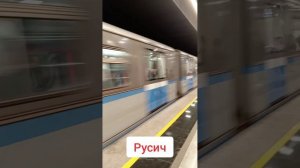 парад московского метрополитена 18 мая 2024 года