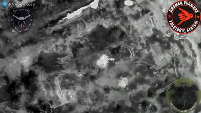 Ночная охота на пехоту ВСУ в районе Клещеевки