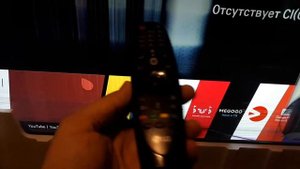 пульт ДУ Magic model an-mr600 для телевизора LG 49uf8507-ZB