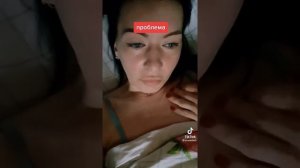 Пополамщики. Женщины недовольны мужчинами.