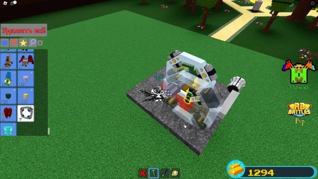 Черная овца по имени wensday