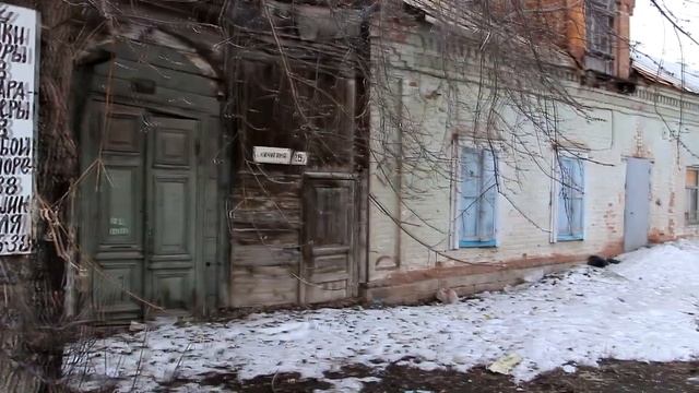 Ещё немного старого Оренбурга по улице Кичигина