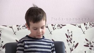 Удивительные морские рыбы
