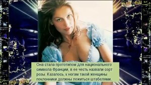 Французская Орхидея - Летиции Каста, не смотря на ее красоту, ей совсем не везет в личной жизни