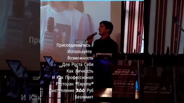 КАРЬЕРА ПЕВЦА НАЧИНАЕТСЯ С ПРАКТИКИ !!!

Хотите почувствовать себя настоящей звездой?
