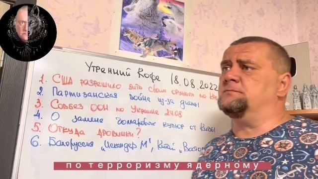 Шаман раху не лаконичные. Шаман блоггер. Шаман Раху телеграм-канал. Шаман Раху кто такой. Вольск шаман Раху.