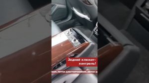 Audi A8Long (D4) 3.0 / 310