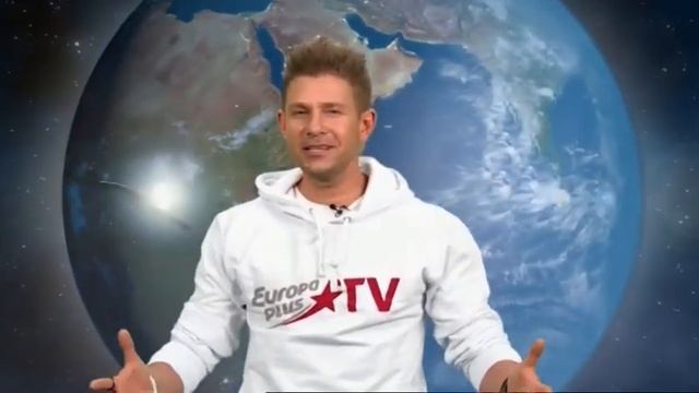 Реклама, промо "Где смотреть?" и заставка (Europa Plus TV, 23.06.2017) смотреть онлайн