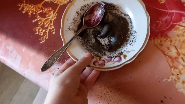 Специальное масло для лба для детей и взрослых в домашних условиях SUB ENG HUI смотреть онлайн