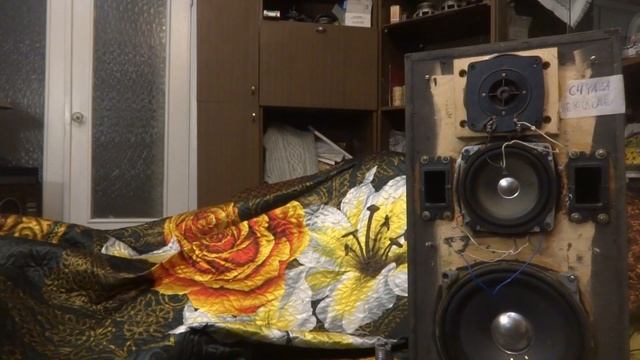 Как улучшить звучание 50ас-106 за 5 минут?) смотреть онлайн