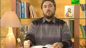 Книга "Притчи православных старцев"