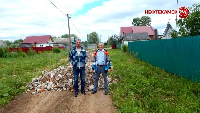 Одна из бед России в Карякино смотреть онлайн