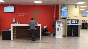 реклама в Кошелев Крутые Ключи ул.Мира Самара Июнь 2020