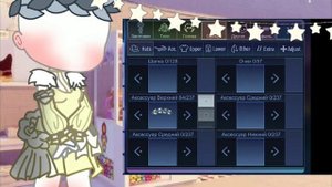 🦄Идеи для одежды девочек||гача клуб||🦄