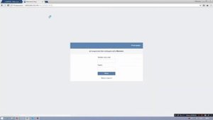 Как взломать VK ?  без программ...