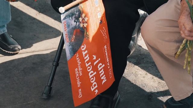 Проект Берегите Мир 2019 поздравляет Садовод 14 км мкад часть 2 смотреть онлайн