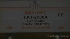 ТВ-разветвители: особенности, характеристики, монтаж