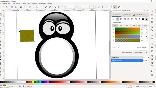 рисуем пингвина в inkscape смотреть онлайн