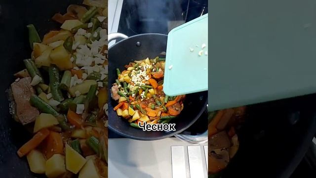 Быстрый и ОЧЕНЬ ВКУСНЫЙ суп с фунчозой смотреть онлайн