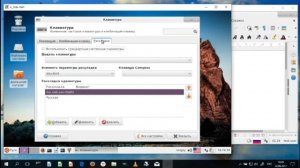 Удалённый рабочий стол X2Go. Примеры подключения.