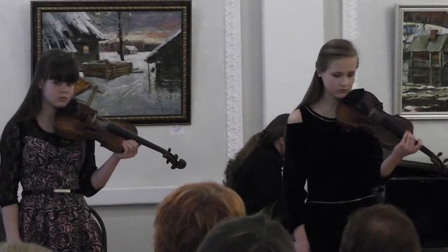 Дуэт Алиса Вайсман, Светлана Зиновьева. С. Рахманинов. Элегия смотреть онлайн